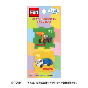 pCIjA g~J pYby zC[[_E| TOM650 TOM55