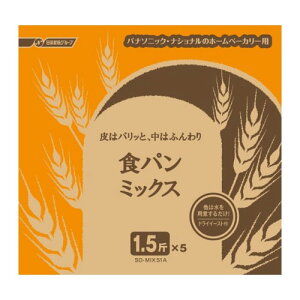 pi\jbN z[x[J[pp~bNX SD-MIX51A Panasonic@Hp~bNXi1.5җpj [SDMIX51A]