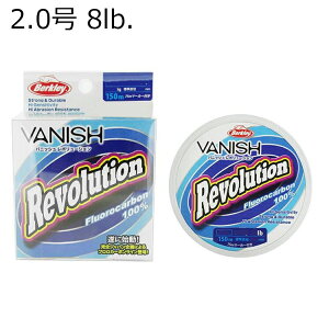 �o�[�N���C �o�j�b�V�� ���{�����[�V���� 150m(2��/8lb) �o�j�b�V�����{�����[�V����150m(2�S�E/8lb) Berkley �t�����J�[�{�����C��