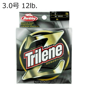 バークレイ トライリーンゼット 150m(3号/12lb) トライリーンゼット150m(3ゴウ/12lb) Berkley Trilene Z ナイロンライン