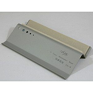 eiXX^h CA-6 (Np)