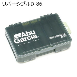 アブガルシア アブガルシア ルアーケース リバーシブルD-86 ABUルアーケースリバーシブルD-86 AbuGarcia