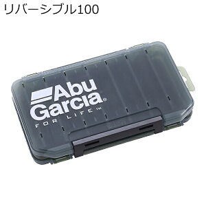 アブガルシア アブガルシア ルアーケース リバーシブル100 ABUルアーケースリバーシブル100 AbuGarcia