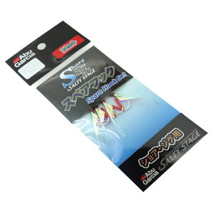 AuKVA VAXLbhWO XyAtbN MTCY(2{j x 2Zbg) VAXLbhWOXyAtbNM AbuGarcia SSSHRSJSH-M AVXgtbN