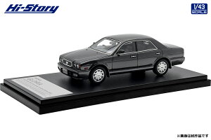 nCXg[[ 1/43 NISSAN GLORIA V30 TWIN CAM Turbo Gran Turismo Ultima (1991) _[NO[yHS451GYz ~jJ[