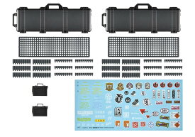トミーテック 1/12 リトルアーモリー ミリタリーハードケースC【LD047】 フィギュアアクセサリー