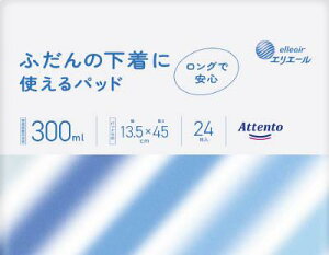 Aeg ӂ̉Ɏgpbh 24 剤 Aegt_mP300ML24}C