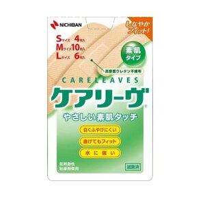 PA[ CL20|3 20 j`o CL20-3 CL 3TCY 20P