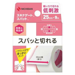 �j�`�o�� �X�L�i�Q�[�g �X�p�b�g 25mm×9m �j�`�o�� �X�L�i�Q-�g�X�p�c�gSGS259
