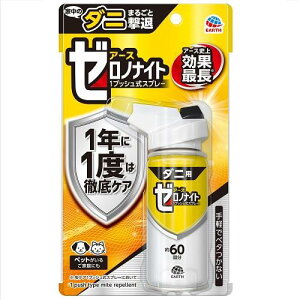 [miCg _jp1vbVXv[6075mL A[X [miCg_jE1vcV60