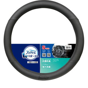BONFORM �n���h���J�o�[�t�@�u���[�Y S�T�C�Y�i36.5-37.9cm�j �u���b�N 6935-01 �{���t�H�[��