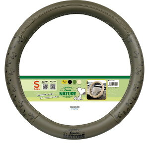 BONFORM nhJo[Xk[s[lC`[ STCYi36.5-37.9cmj O[ 6772-01 {tH[