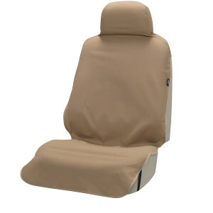 BONFORM シートカバーファブリーズ フロント用(ベージュ) 4123-10 ボンフォーム