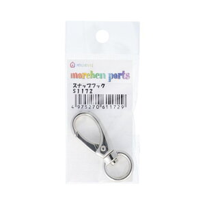 �����w���A�[�g �X�i�b�v�t�b�N �V���o�[ MRAS1172