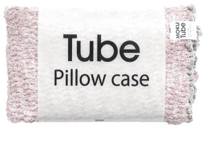 MOKU Tube(���N�`���[�u) ���J�o�[ ���炩�^�C�v(�s���N) BF016525-1A-2D [BF0165251A2D]