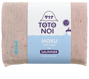 MOKU(N) TEiMOKU(TEi/xr[sNELTCY) BF019486-1A-2E [BF0194861A2E]