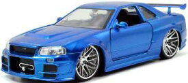 Jada Toys 【再生産】1/24 F＆F ニッサン スカイライン GT-R (R34) ブルー (ブライアン)（ワイルドスピード）【JADA97173】 ミニカー