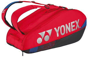 lbNX PbgobO6(Pbg6{)iXJ[bgj YO-BAG2402R-651 YONEX