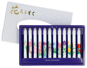 BACKYARD FAMILY(obN[ht@~[) Ԃ낤15 G߂̉ԁi12{j BF014914-1A-2A [BF0149141A2A]