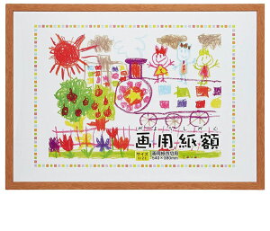 BACKYARD FAMILY(obN[ht@~[) pz lؔii`j BF010996-1A-2A [BF0109961A2A]