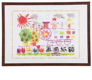 BACKYARD FAMILY(obN[ht@~[) pz lؔiuEj BF010996-1A-2B [BF0109961A2B]