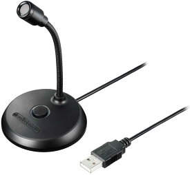 ATR4800-USB オーディオテクニカ USBマイクロホン audio-technica