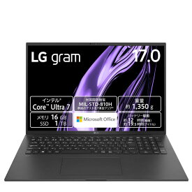 LG [ノートパソコン 17型、IPS液晶、WQXGA(2560×1600)/1350g/Core Ultra 7 155H/メモリ 16GB/SSD 1TB/DCI-P3 99％/顔認証/Windows 11 Home/Office Home ＆ Business 2021] LG gram 17Z90S-MA78J2