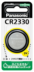 �p�i�\�j�b�N ���`�E���R�C���d�r×1�� CR2330 Panasonic [CR2330NA]