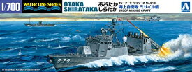 楽天市場 アオシマ プラモ 不審船の通販 楽天市場 アオシマ プラモ 不審船の通販