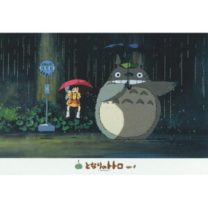 GXJC ƂȂ̃gg ǁ[I 300s[Xy300-270z WO\[pY