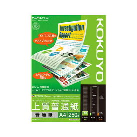 コクヨ インクジェット用普通紙(片面) A4 250枚 KJ-P19A4-250