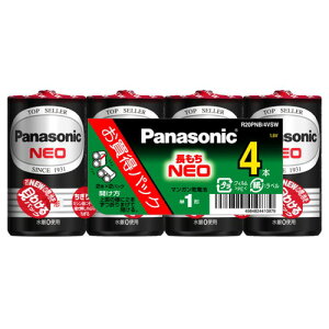 pi\jbN }KdrlIP1` 4{pbN R20PNB/4VSW Panasonic lI [R20PNB4VSW]