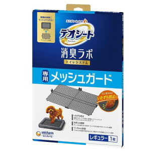 fIV[g L{gCVXepbVK[h M[ jE`[ fIV-gcVK-hR