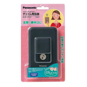 �p�i�\�j�b�N �`���C�����M�� ECE-1701P Panasonic ���d�͌^���C�����X�R�[�� [ECE1701P]