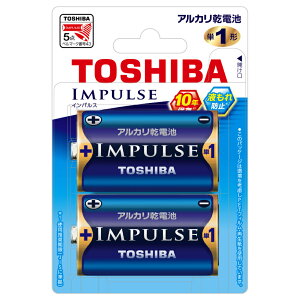 ���� �A���J�����d�r�P1�` 2�{�p�b�N LR-20H-2BP TOSHIBA IMPULSE [LR20H2BP]