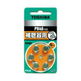PR48V6P 東芝 空気亜鉛電池×6個 TOSHIBA PR48 [PR48V6P]