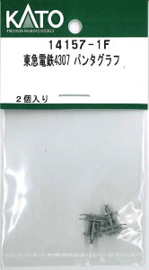 mS͌^nzr[Z^[Jg[ yĐYz(NQ[W) 14157-1F }dS4307 p^Ot