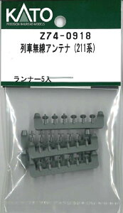 mS͌^nzr[Z^[Jg[ yĐYz(NQ[W) Z74-0918 ԖAei(211n)