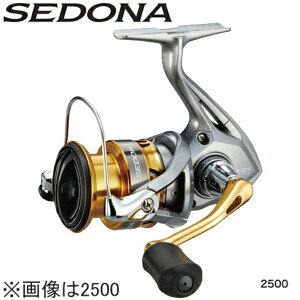 V}m 17 Zhi 8000 037749 SHIMANO SEDONA