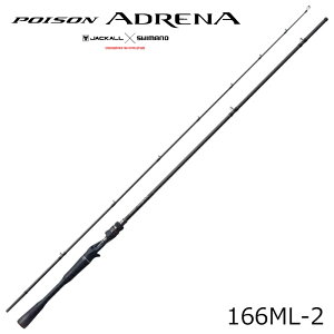 �V�}�m 24 �|�C�Y���A�h���i 166ML-2 24�|�C�Y���A�h���i166ML-2 JACKALL×SHIMANO POISON ADRENA �o�X���b�h