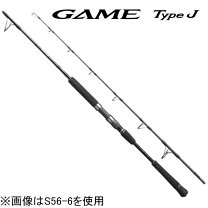 楽天市場】シマノ 19 グラップラー タイプj s56－7の通販