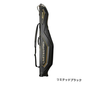 シマノ ロッドケース LIMITED PRO 125(リミテッドブラック) 649867 SHIMANO BR-111S リミテッドプロ