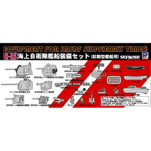 sbg[h 1/700 C㎩q͑DZbgi^͒pjyE15z Zbg