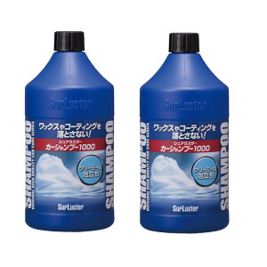 VAX^[ S-30 ԗp J[Vv[ 2{Zbg S30-2 SurLuster