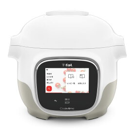 ティファール クックフォーミー タッチ　ホワイト　3L CY9221JP T-FAL Cook4me [CY9221JP]