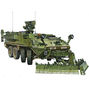 AFVクラブ 【再生産】1/35 M1132 ストライカー ESV 工兵支援車【FV35132】 プラモデル