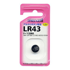 �}�N�Z�� �A���J���{�^���d�r×1�� LR-43-1BS maxell LR43 [LR431BS]