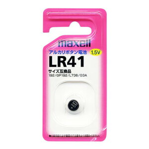 �}�N�Z�� �A���J���{�^���d�r×1�� LR-41-1BS maxell LR41 [LR411BS]