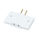 WH2123WP パナソニック スナップタップ（ホワイト・3個口） [WH2123WP]