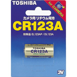 ���� �J�����p���`�E���d�r�i1�{���j CR-123AG TOSHIBA CR123A [CR123AG]
